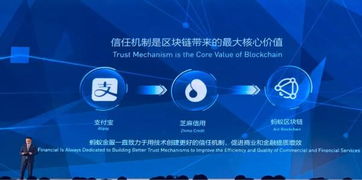 15項世界領先科技成果揭曉 華為芯片與小程序領銜，江蘇企業網站榮譽上榜