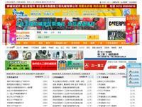 江蘇省徐州市電信托管機(jī)房與站長(zhǎng)引擎 助力企業(yè)網(wǎng)站發(fā)展